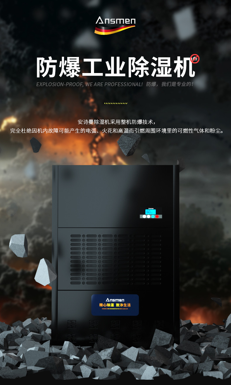 防爆抖音成人版下载C360 (1)