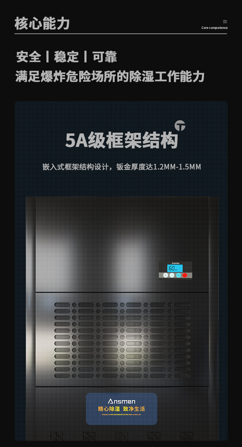 防爆抖音成人版下载C360 (4)