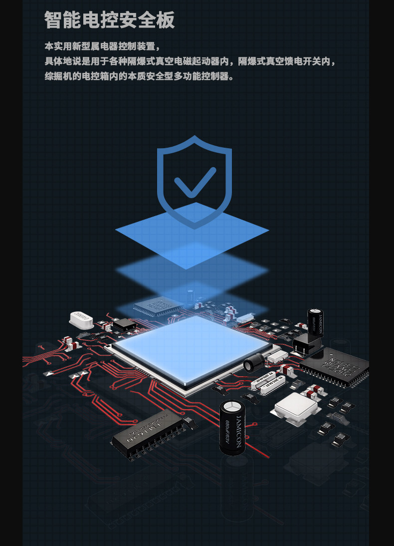 防爆抖音成人版下载C360 (9)