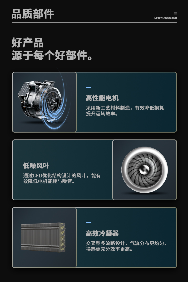 防爆抖音成人版下载C360 (11)