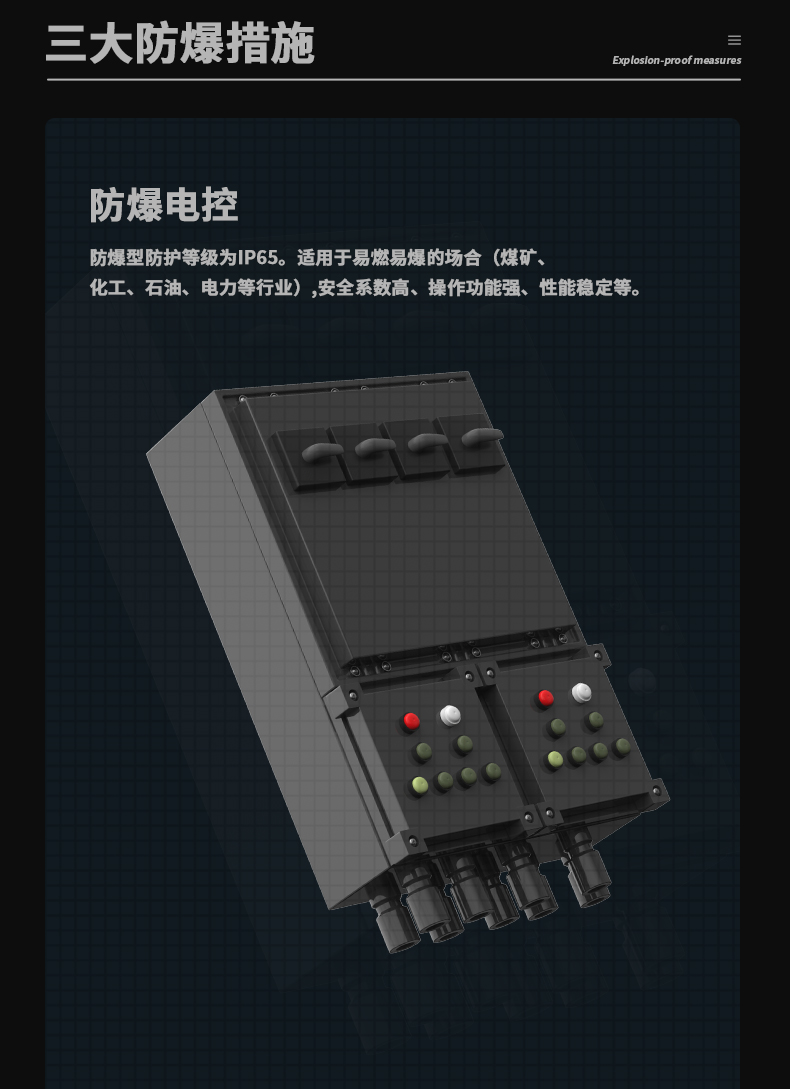 防爆抖音成人版下载C360 (8)