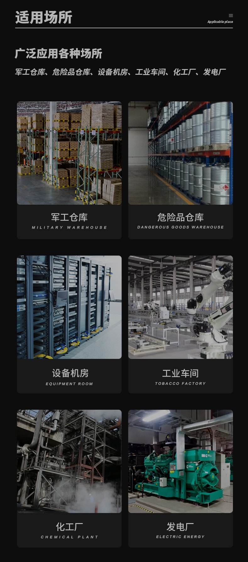 防爆抖音成人版下载C360 (3)