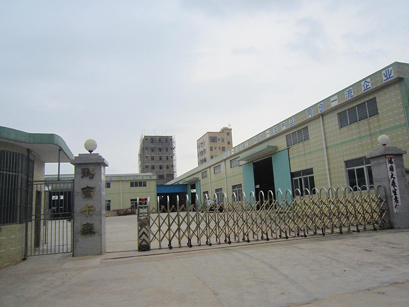 玛吉卡森家具厂采用抖音成人版在线观看7套木材烘干设备