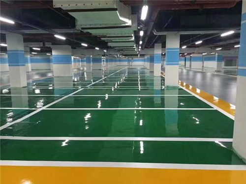 武汉晟武物业管理有限公司下属分公司环氧地坪速干抖音成人版下载